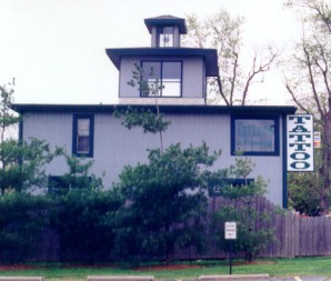 Outside of Studio